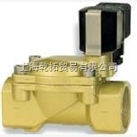 德國寶碩間接電磁驅動隔膜閥0570275 _供應信息_商機_中國包裝印刷機械網