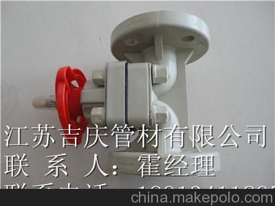 PP隔膜閥圖片,PP隔膜閥圖片大全,江蘇省吉慶管材-